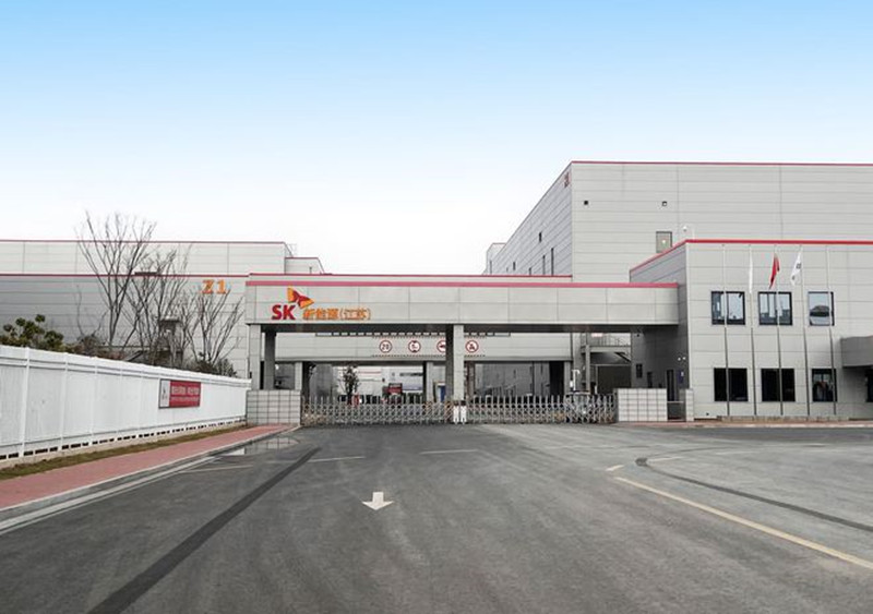 66韓國SK動力電池項目1.jpg