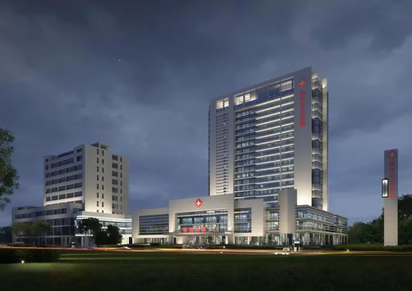 撫州市立醫院改擴建工程